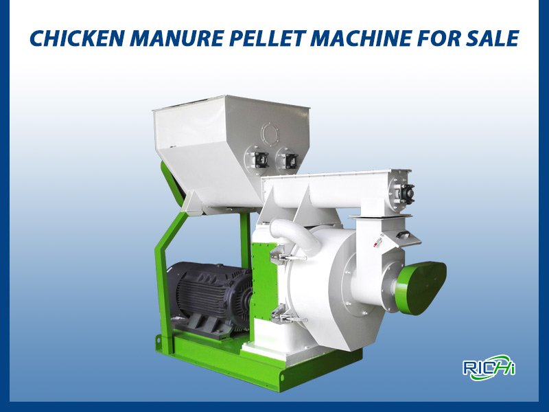 chicken manure pellet machine for sale